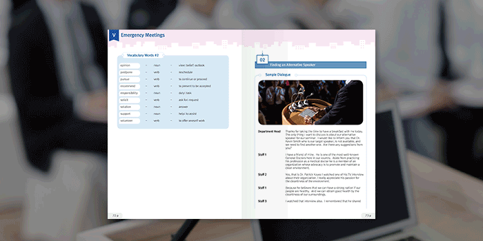 상황별 맞춤 표현 학습